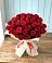 Букет 29 Красных роз в Березнецово