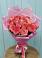 Букет 15 Розовых роз Равель в Березнецово