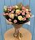 Букет цветов из: Розы в Березнецово