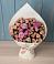 Букет цветов из: Розы в Березнецово