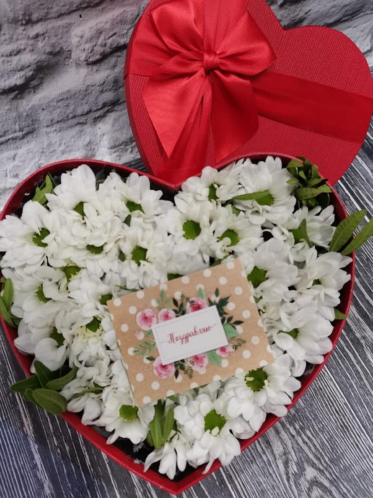 Цветочная композиция из Хризантемы в виде сердца в Березнецово