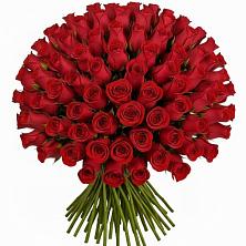 Букет Красные розы Чери Лав в Березнецово